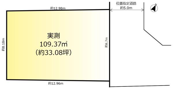 柏市豊四季の売土地