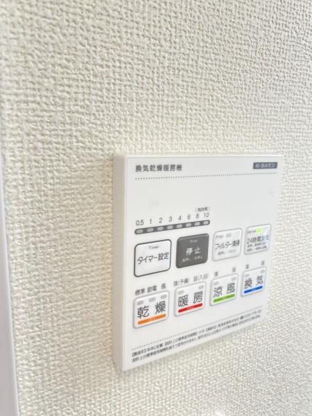 松戸市栄町24期　D号棟　新築戸建