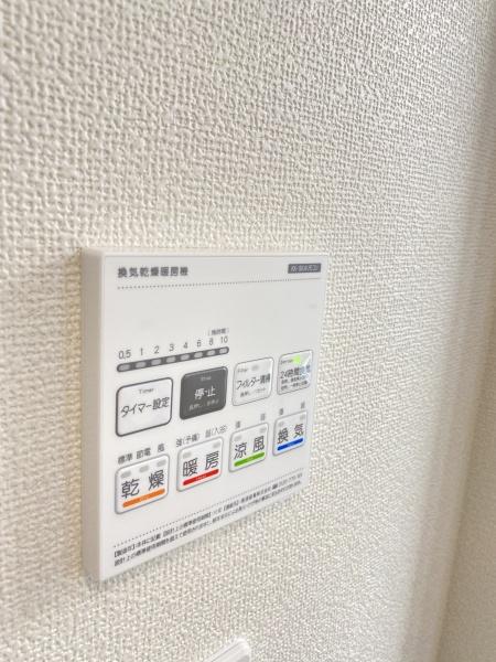 松戸市栄町24期　G号棟　新築戸建