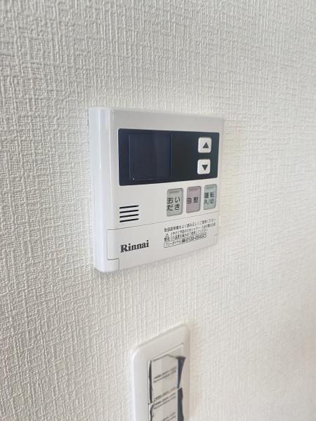 柏市酒井根７丁目の中古一戸建て