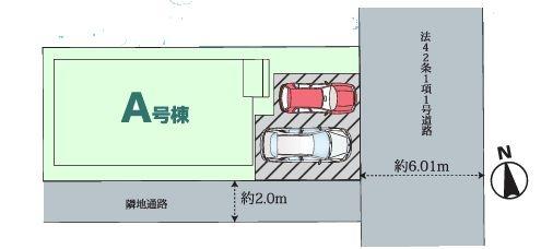 松戸市三ケ月　新築戸建