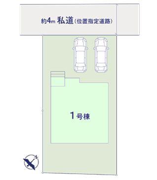 松戸市六高台13期　新築戸建