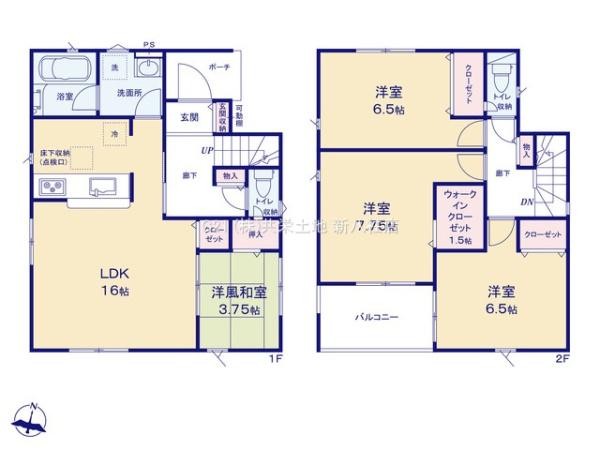 柏市みどり台第4　新築戸建