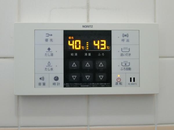 八ケ崎3丁目タウンハウス