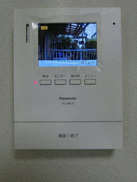 八ケ崎3丁目タウンハウス