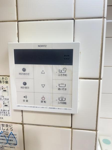 八ケ崎3丁目タウンハウス