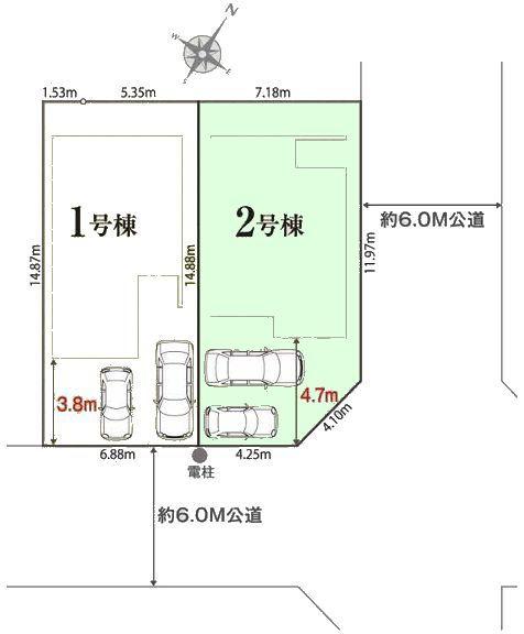 松戸市六高台6丁目24-1期　2号棟　新築戸建