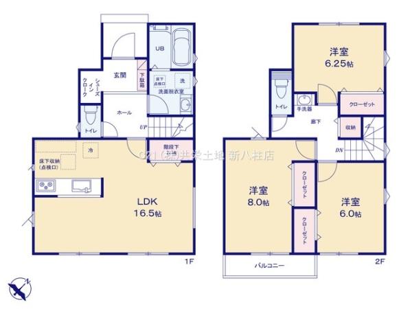柏市常盤台24-1期　2号棟　新築戸建