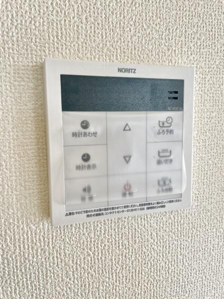 鎌ケ谷市西佐津間1丁目　A号棟　新築戸建