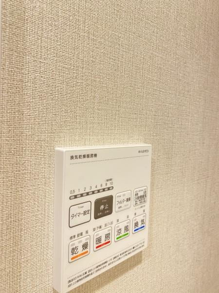 ハートフルシティ松戸六高台スクエア２