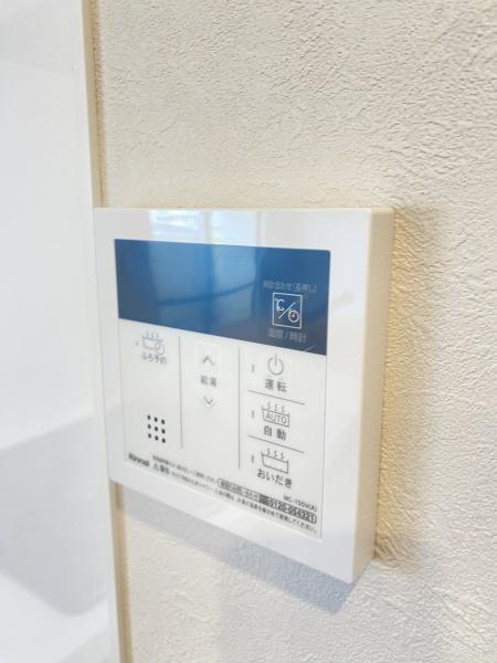 ハートフルシティ松戸六高台スクエア２