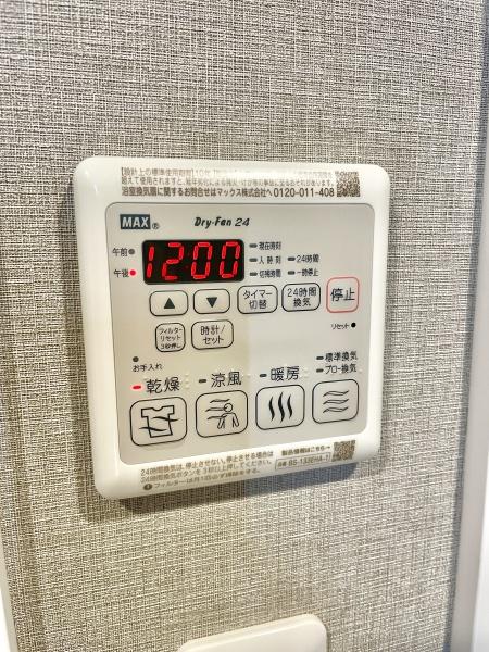 ライオンズマンションロワイヤル北小金