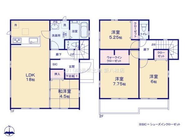 松戸市金ケ作7期　1号棟　新築戸建