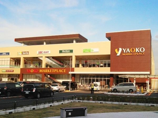 新松戸西パークハウスF棟(ヤオコー南流山店)