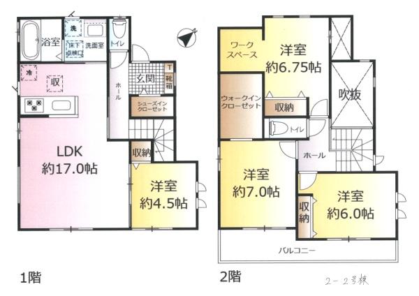 松戸市五香２丁目の新築一戸建