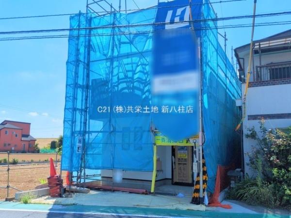松戸市古ケ崎の新築一戸建