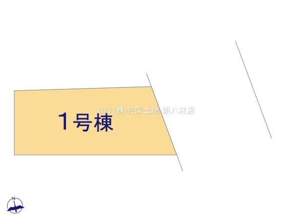 松戸市古ケ崎の新築一戸建