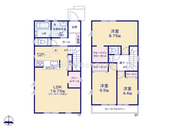 柏市松葉町3丁目24-1期　1号棟　新築戸建