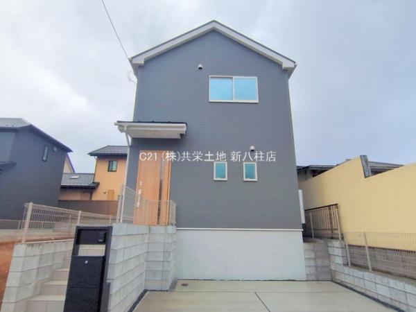 柏市松葉町3丁目24-1期　1号棟　新築戸建