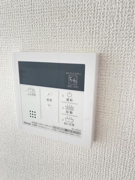 柏市松葉町3丁目24-1期　1号棟　新築戸建