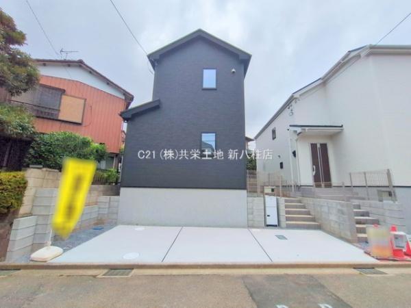 松戸市八ケ崎23-2期　1号棟　新築戸建