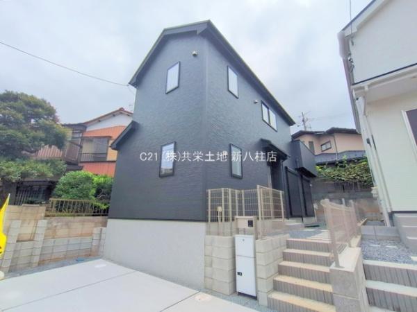 松戸市八ケ崎23-2期　1号棟　新築戸建