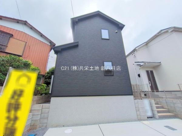 松戸市八ケ崎23-2期　1号棟　新築戸建