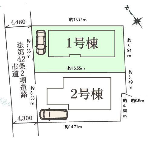 松戸市八ケ崎23-2期　1号棟　新築戸建