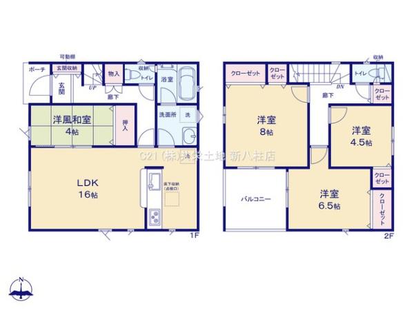 柏市東山第6　3号棟　新築戸建