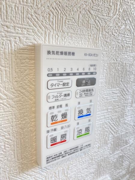 柏市東山第6　3号棟　新築戸建