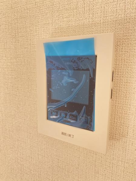 松戸市八ケ崎23-2期　2号棟　新築戸建
