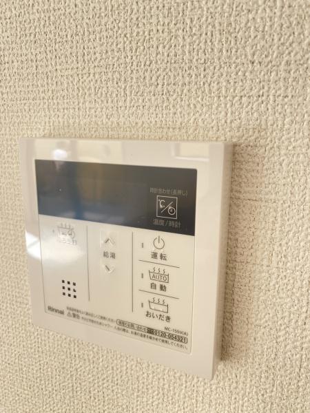 松戸市八ケ崎23-2期　2号棟　新築戸建