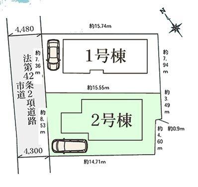 松戸市八ケ崎23-2期　2号棟　新築戸建