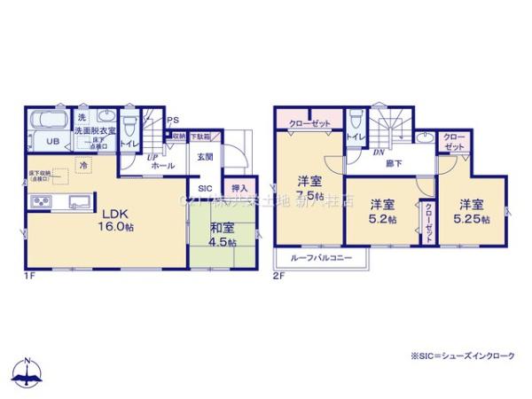 柏市松葉町3丁目24-1期　3号棟　新築戸建