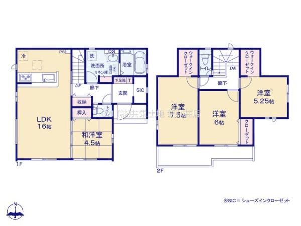 松戸市金ケ作7期　3号棟　新築戸建