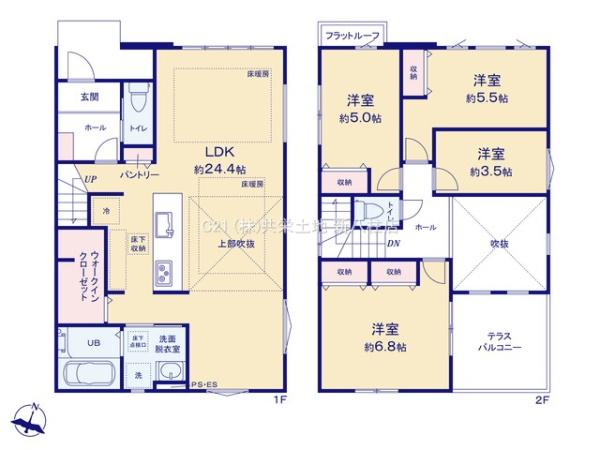 流山市平和台10期　2号棟　新築戸建