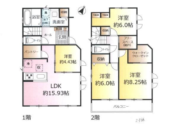 松戸市五香２丁目の新築一戸建