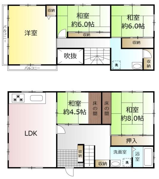 松戸市高塚新田の中古一戸建