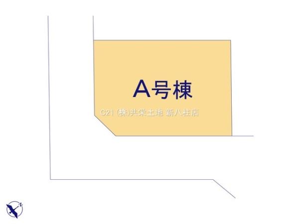 柏市青葉台１丁目の新築一戸建