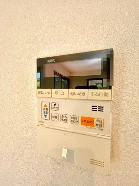 松戸市中和倉の中古一戸建て