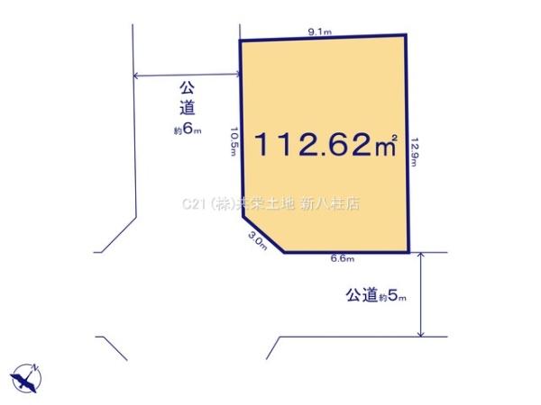 柏市みどり台6期　1号地　土地