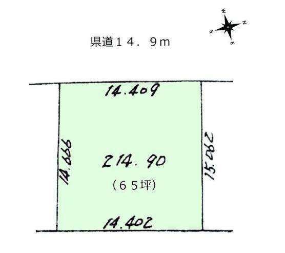 流山市流山4丁目　土地