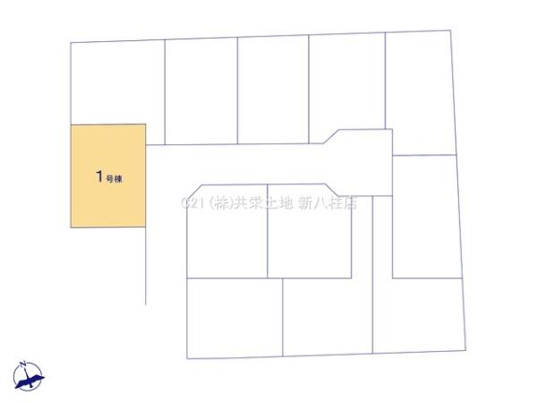柏市大室の新築一戸建