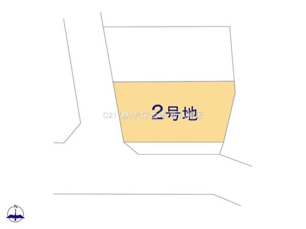 流山市東深井17期　2号地　土地