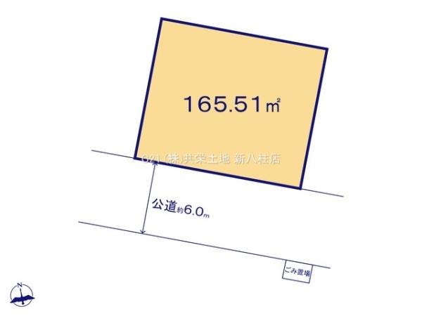 柏市大室の土地