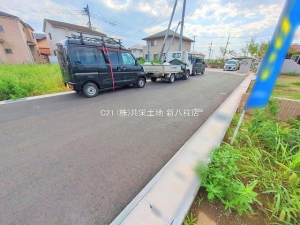 柏市大室の土地