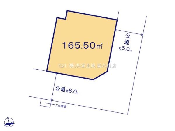 柏市大室の土地