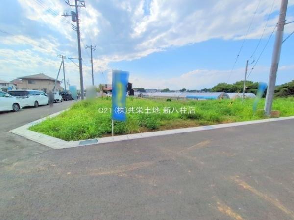 柏市大室の土地
