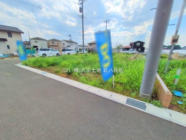 柏市大室の土地