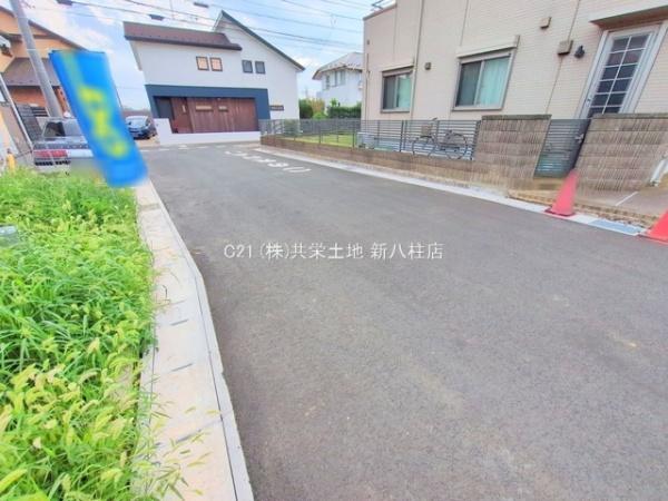 柏市大室の土地